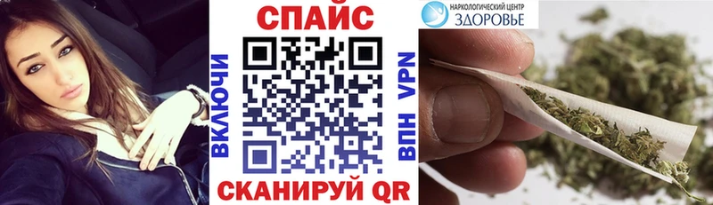 БУТИРАТ BDO 33%  Купить  Хвалынск 