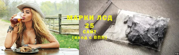 кокаин Заволжье