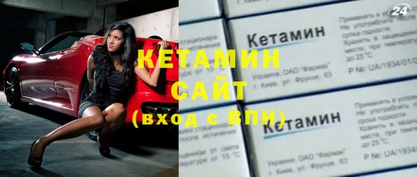 спиды Заводоуковск