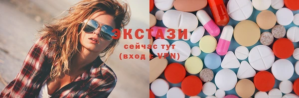 кокаин Заволжье