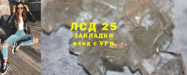 кокаин Заволжье