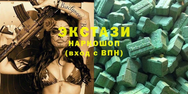 кокаин Заволжье