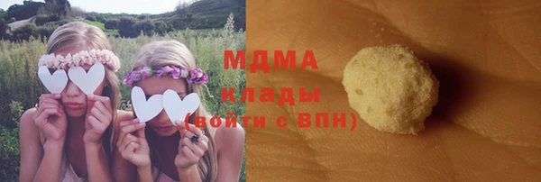 кокаин Заволжье
