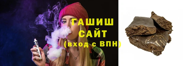 спиды Заводоуковск