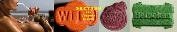 меф Заволжск
