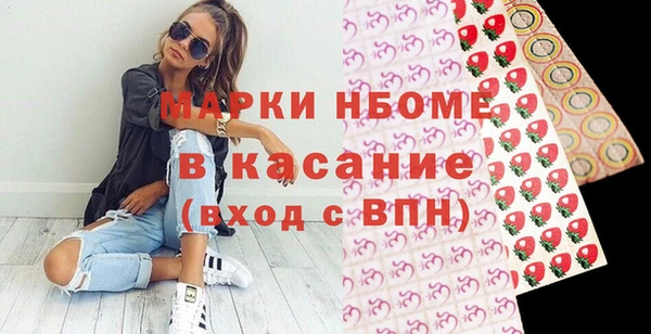 спиды Заводоуковск