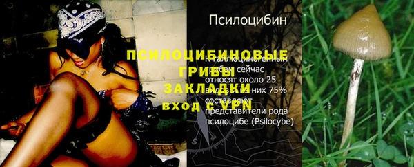 кокаин Заволжье