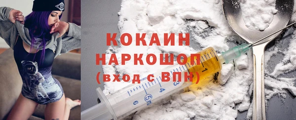 спиды Заводоуковск