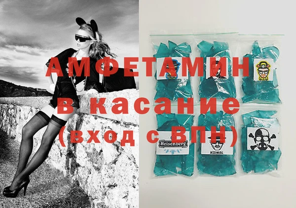 спиды Заводоуковск