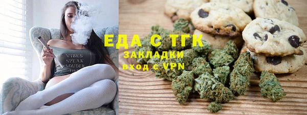 спиды Заводоуковск