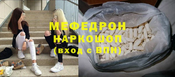 кокаин Заволжье