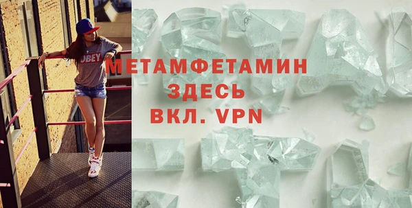 спиды Заводоуковск