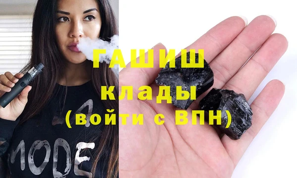 кокаин Заволжье