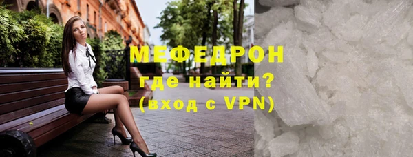 спиды Заводоуковск