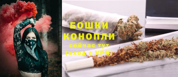 кокаин Заволжье